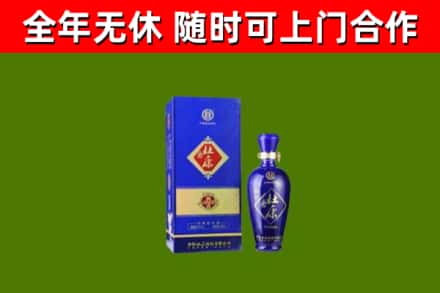 岳阳烟酒回收杜康.jpg