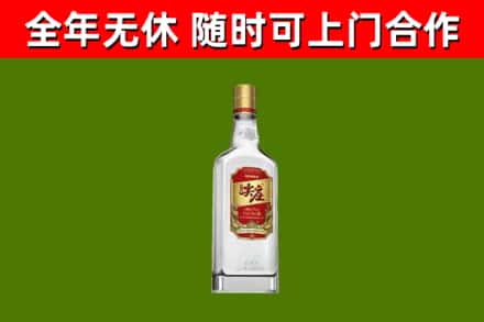 岳阳烟酒回收尖庄酒.jpg